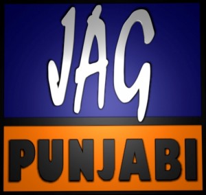Logo Jag Punjabi TV1