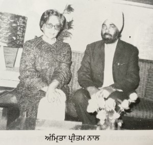 old pic Iqbal Arpan and Amrita Pretem