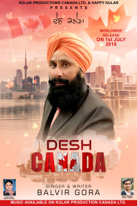 Desh Canada june26,18